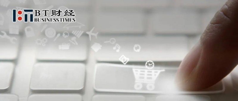 造成恶劣作用 出轨外国电竞选手Zeus女生拟遭院校开除