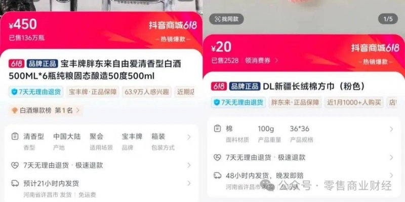 在BW现场当忍者，究竟能有多爽？