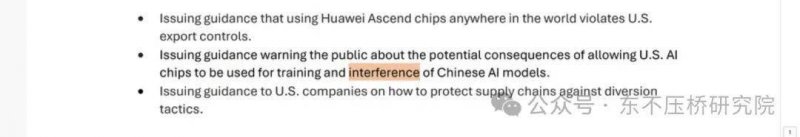 外汇EX平台究竟靠谱吗？看完这些你也许会变更看法！