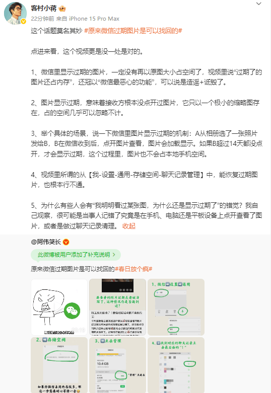 我用了三个月，构建了一个程序化交易方针模型的崩盘故事