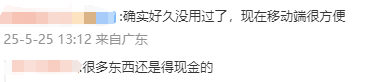 《杀手：暗杀世界》Switch 2版性能太差 今夏推出替换