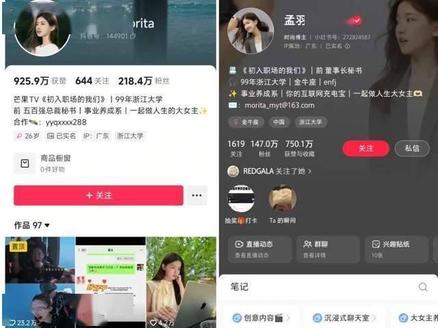 大连商品交易所的崛起，你认为将会如何作用将来市场格局？