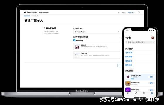 《完美黑暗》工作室曾被微软誉为4A级团队 职位列表现已删除！
