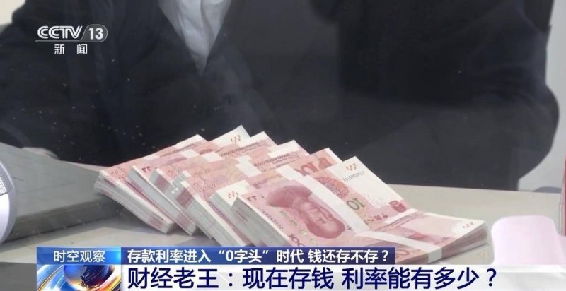 《羊蹄山之魂》重申自由探索！开放世界与战斗平台整体进化