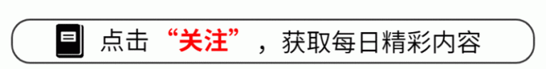 《电锯甜心》多个新项目开展 中国台湾公司参与开发