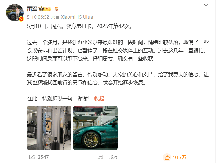 我用了3个月，深入剖析了量化交易的6大弱点
