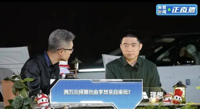 量化交易软件的选择，你最看好哪一款？